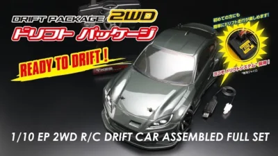 YOKOMO Youtube 　ドリフトパッケージ2WD GR86ボディ付き レディトゥランモデル
