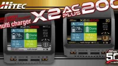 株式会社ハイテックマルチプレックスジャパン　　  小型2ポート充電器「multi charger X2 AC PLUS 200」を発表