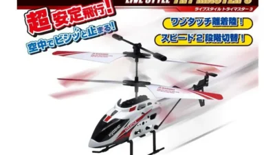 KYOSHO RC BLOG　LIVE STYLE トライマスター3