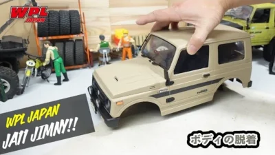RAYWOOD_official Channel　ボディの脱着について（初心者の方向け）【WPL JAPAN】スズキジムニー（SUZUKI Jimny）JA11 C74