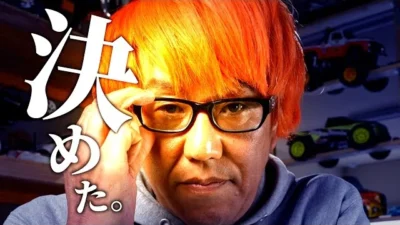 ガガはしCh　髙橋、”1年間”ずっと悩んでいた事に、決断しました。