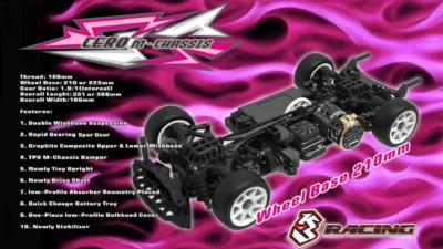 【連載】らじつう編集部がメーカーさんに聞いてみた・第八回「3Racing CERO mシャーシシリーズ」