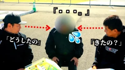 ガガはしCh　【遂におじゼロ登場】ワールドチャンピオンなんだけど重鎮二人に挟まれてる様子が面白すぎたw w w　【おじゼロ番外編】