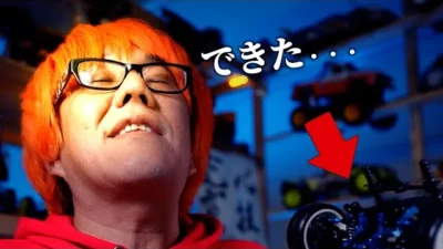 ガガはしCh　俺のハイエンドツーリングカーが完成したので走行させるぜ！