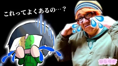 ガガはしCh　さくらい、ラジコン作る。心が折れる。(n回目。)　ゆるラジシーズン3