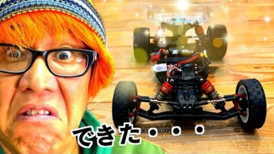 ガガはしCh　【完全体】ハイエンド競技バギーのオプション “てんこ盛り” の姿。そしてその走りに大興奮。