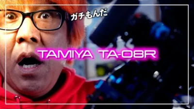 ガガはしCh　【もはやハイエンド】タミヤTA-08Rは完成度も走りも異次元だった