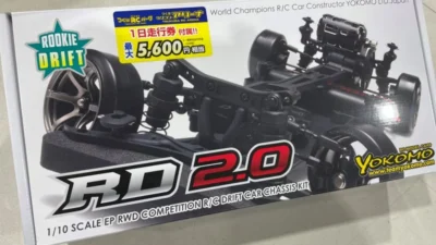 株式会社ヨコモ　「Yokomo Product Information -　ルーキードリフトＲＤ2.0新発売！」
