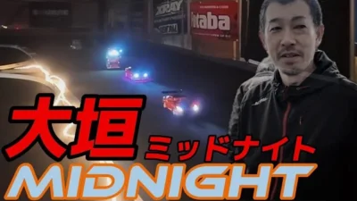 すだぴょんRCチャンネル　大垣ミッドナイト　ホットラップナイトレース特別戦 2024.1.27