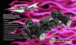【連載】らじつう編集部がメーカーさんに聞いてみた・第八回「3Racing CERO mシャーシシリーズ」