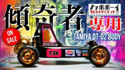 ラジコン侍 RC TEAM CHONMAGE　タミヤDT-02 傾奇者専用ボディが完成しました！初回少量限定発売でござる【烏帽子の如きノッポ】