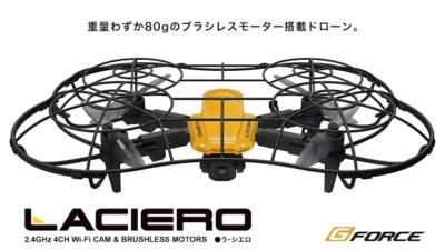 G-FORCE Hobby　【航空法規制対象外の80g!】ブラシレスモーター搭載ドローン「LACIERO」