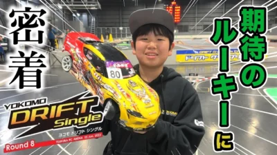 YOKOMO Youtube 　五月女さんの期待のヒロム選手に密着！ yokomo Girls Channel