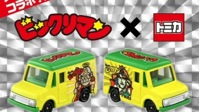 株式会社ロッテ　ビックリマン史上初！ビックリマントミカ　2024年夏発売予定と発表