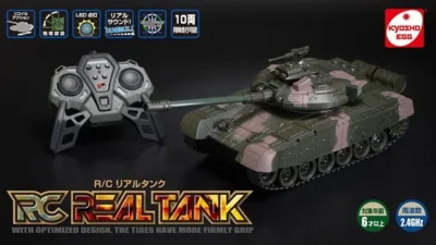 KYOSHO CORPORATION 　【京商エッグ】 R/C リアルタンク