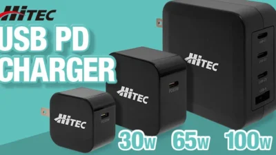 株式会社ハイテックマルチプレックスジャパン　PD対応のコンパクトサイズ高速USB充電器3種類を発表