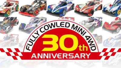 株式会社タミヤ　フルカウルミニ四駆 総合案内ページを公開