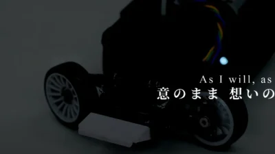 enjoy smile Co. Youtube Channel　2WD Drift Conversion Prototype for MINI-Z AWD Promotion Movie