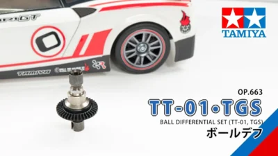TAMIYA INC Youtube Channel 　TAMIYA BALL DIFFERENTIAL SET（TT-01, TGS）（53663） タミヤ OP.663 ボールデフセット（TT-01、TGS）の組み立て