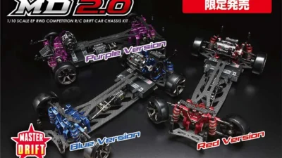 株式会社ヨコモ　マスタードリフトMD2.0　カラーバージョンを発表