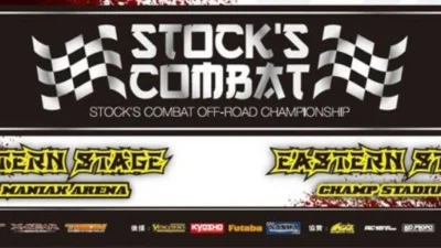 株式会社ヨコモ　「Yokomo Product Information -　スーパーオフロードSO2.0⑦/チャンプ相模原ストックコンバット準備編」