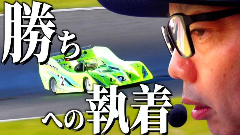 ガガはしCh　【圧倒的不利】プロ最年長50歳が見せた "奇跡”のレース。 日本一を決める戦いで見せた「勝ちへの執着」【前編】