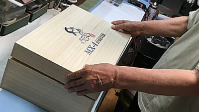 ひろさか　MX-4 FOREVER　組み立て（２）公開