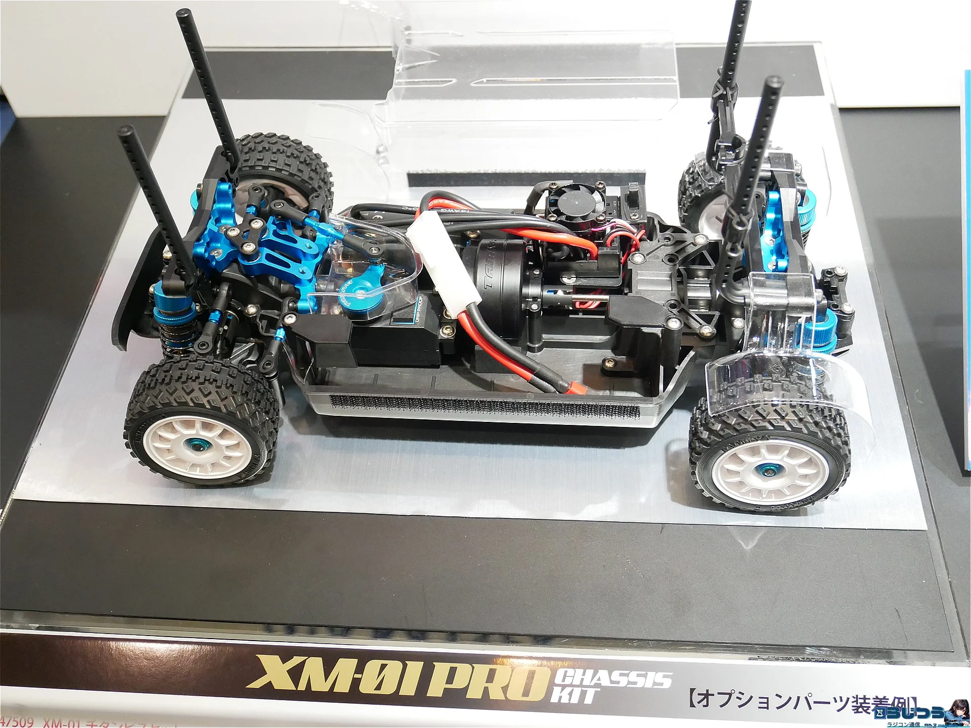 【連載】らじつう編集部がメーカーさんに聞いてみた・ホビーショー番外編「タミヤ XM-01PRO」