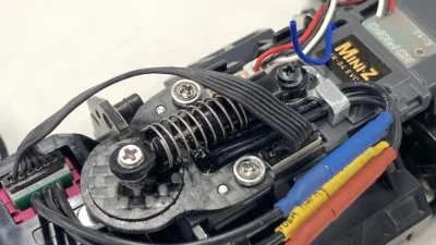 KYOSHO RC BLOG　MR-04用オプションパーツを紹介しています。