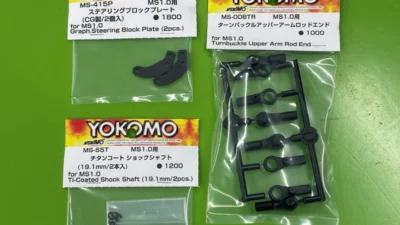 株式会社ヨコモ　「Yokomo Product Information -　新製品情報/マスターオフロードMO2.0④」