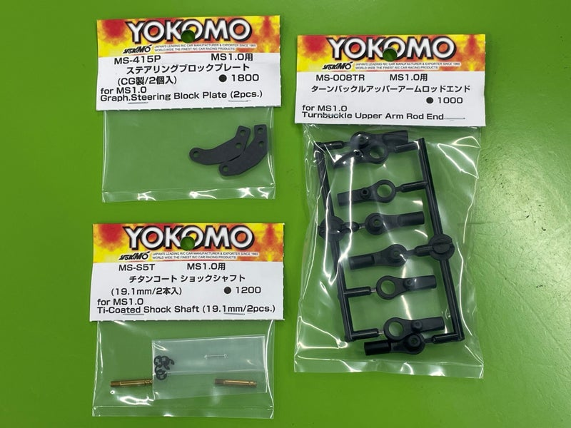 株式会社ヨコモ　「Yokomo Product Information -　新製品情報/マスターオフロードMO2.0④」