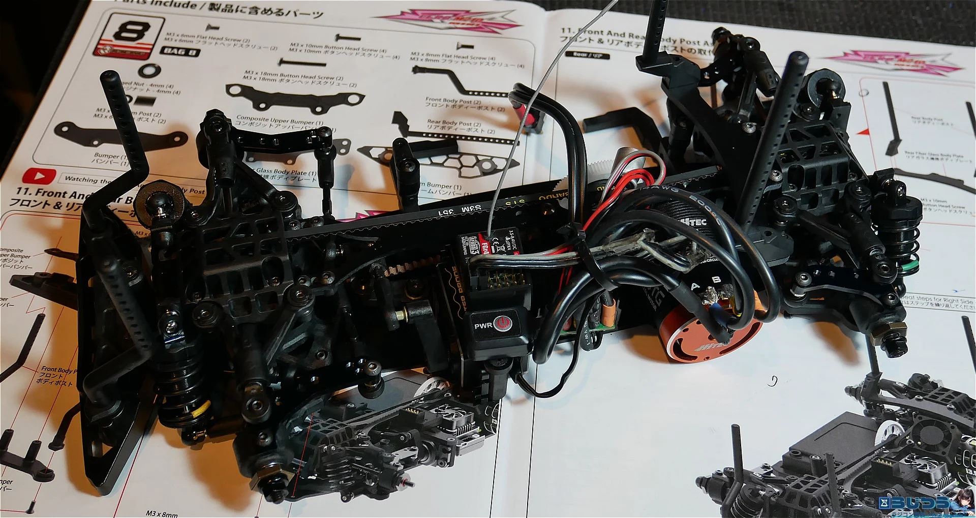 【らじつうレポート】3Racing CERO-SPORT M-chassis（4WD）組み立てダイジェストレポート【PR】