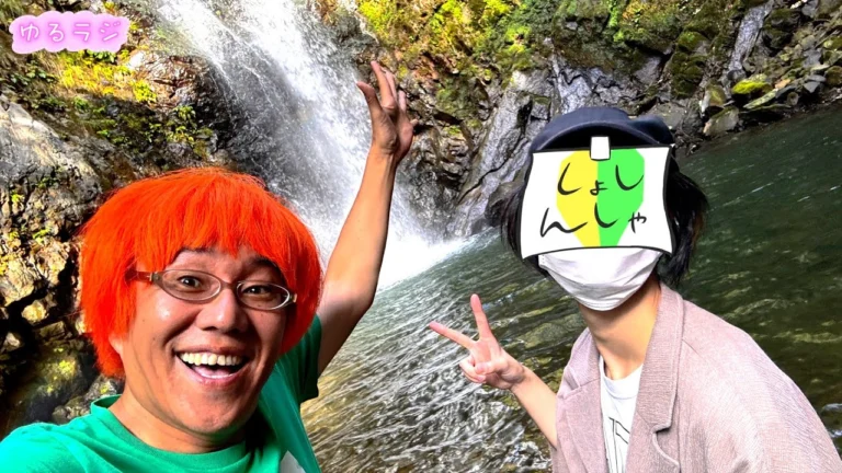 ガガはしCh 【真夏の大冒険】秘境の滝へ向かったら、待っていたのは最高の気持ち良さと、、、気まずさだった件。