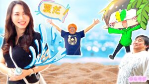ガガはしCh 【ゆるラジ夏休み特番☆】海だ!ボートだ!海鮮だ!サメラジコン持って夏を満喫しに行くぞー!٩( ᐛ )و✨<前編>