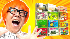 ガガはしCh　高橋の「すこチュンコレクション」をお披露目しつつ、新たな仲間の紹介するよ！