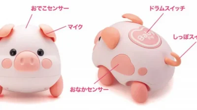 KYOSHO RC BLOG　9月発売予定　癒しのアイテム