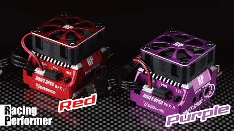 株式会社ヨコモ　RPXⅡスピードコントローラー・パープルカラー追加を発表