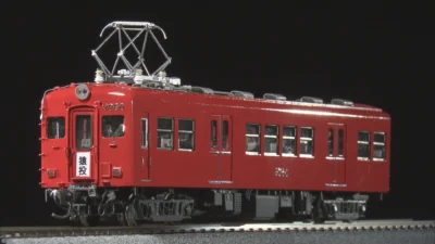 おとなの秘密基地　「名鉄電車、HOゲージの鉄道模型で名鉄3730系の車両をリアルに再現！」