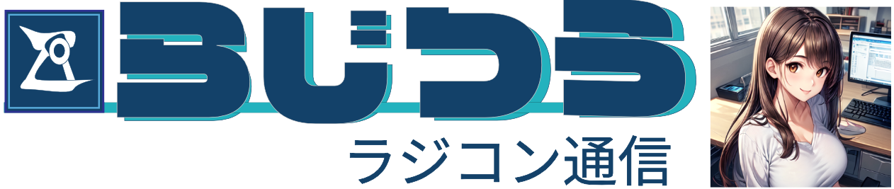 らじつう –  ラジコン通信 