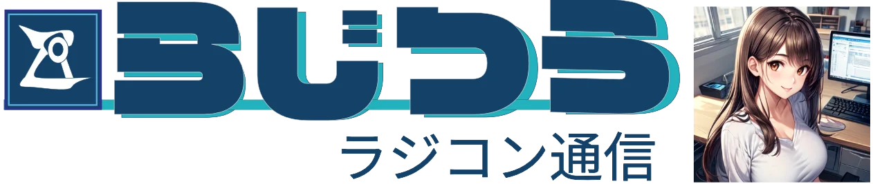 らじつう –  ラジコン通信