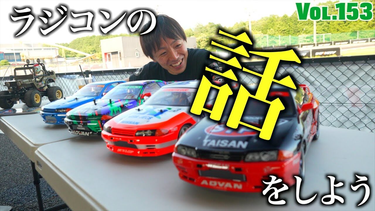 ガガはしCh　マニア垂涎の完成度。スーパーGT(JGCT)のR32がズラリ。