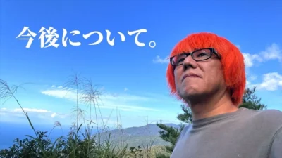 ガガはしCh　Youtube投稿が2000本超えました。今の心境を少しお話しします。