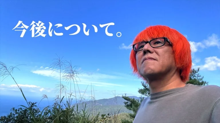 ガガはしCh Youtube投稿が2000本超えました。今の心境を少しお話しします。