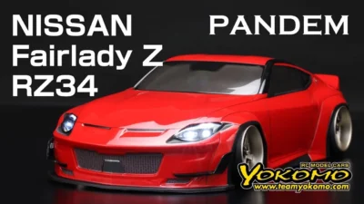 YOKOMO Youtube　■ドリフト用ボディ PANDEM NISSAN Fairlady Z RZ34