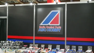 【らじつうレポート】第62回全日本模型ホビーショー（2024）　ＡＢＣホビー