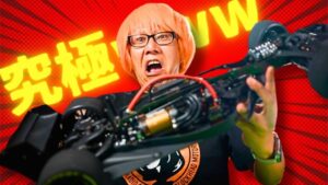 ガガはしCh　■【人類の最新作】このF1、ガチでヤバいw w w