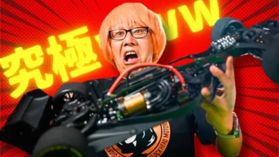 ガガはしCh　■【人類の最新作】このF1、ガチでヤバいw w w