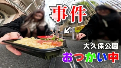ラジコン料理☆らじくっく☆Radio Control Cooking Channel　■【盗難!?】ラジコンで「つけ麺🍜」買いに行った末路www【大久保公園/歌舞伎町】 Go on a radio-controlled errand!!!