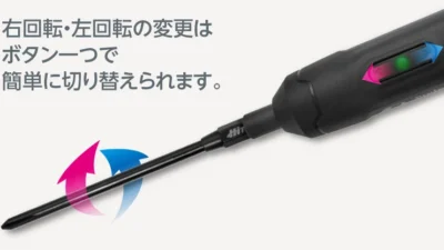 KYOSHO RC Information　今週の出荷情報（2024年10月28日～11月1日）
