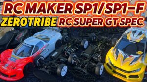 すだぴょんRCチャンネル　■RC MAKER SP1/SP1-F RCスーパーGT仕様 タムタム岐阜走行 ゼロトライブ　2024.11.9